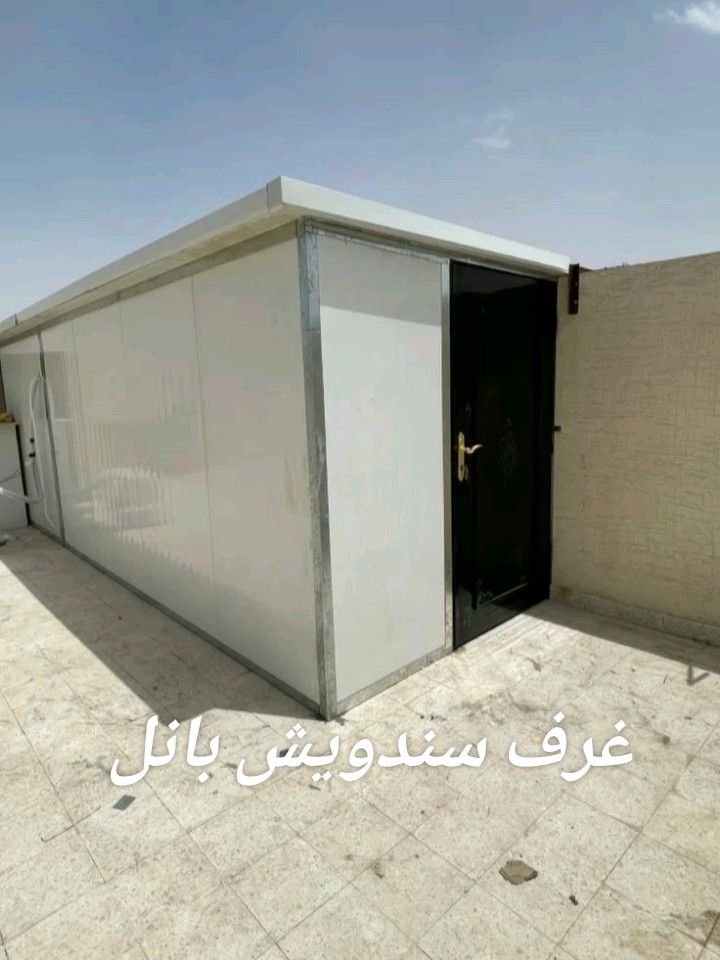 دهان واجهات العيون